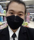 Rencontre Femme Thaïlande à ชัยภูมิ : Nid, 31 ans